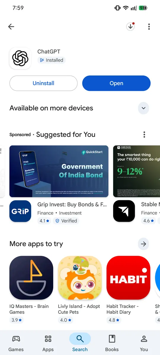तेच पान ज्यात इन्स्टॉल झाल्यावर आता हिरवा "Open" बटण दिसत आहे.